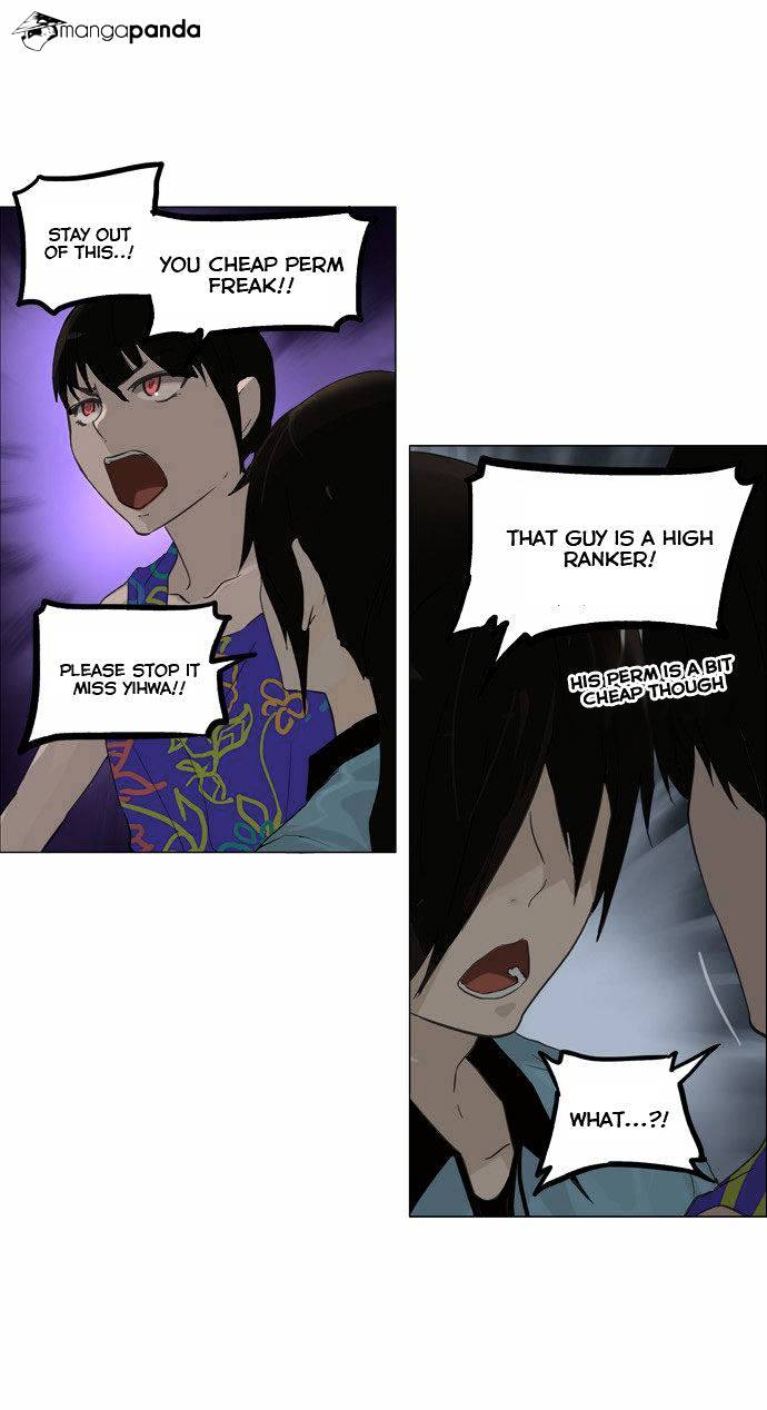 Tower of God, Chapter 107 image 09